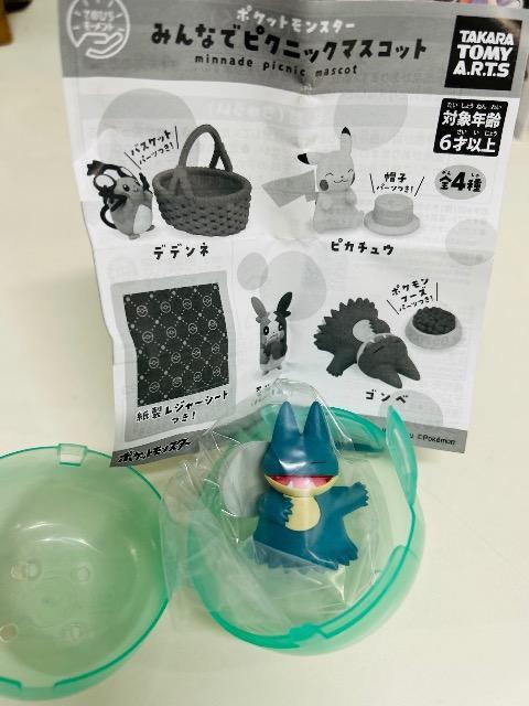 ポケモンガチャ ゴンベ未開封♪ < ホビー  ポケモンガチャ ゴンベ未開封♪  < ホビーの