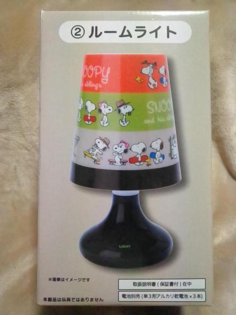 ■スヌーピー■スヌーピー当りくじ Aルームライト■ < アニメ/コミック/キャラクター  ■スヌーピー■スヌーピー当りくじ Aルームライト■  < アニメ/コミック/キャラクターの