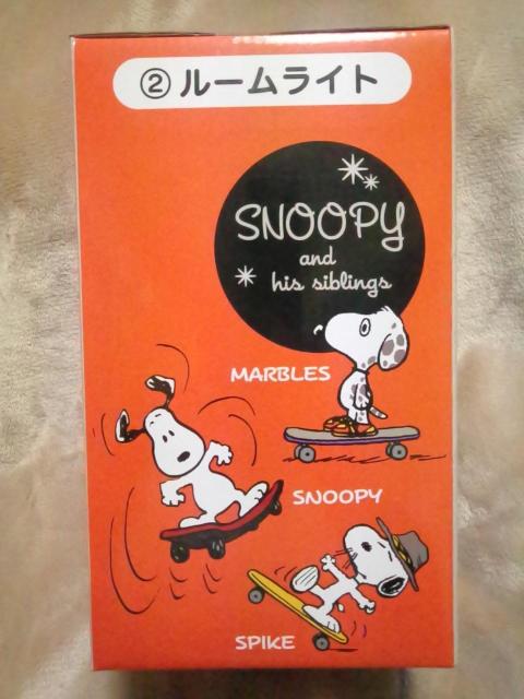 ■スヌーピー■スヌーピー当りくじ Aルームライト■ < アニメ/コミック/キャラクター  ■スヌーピー■スヌーピー当りくじ Aルームライト■ < アニメ/コミック/キャラクターの