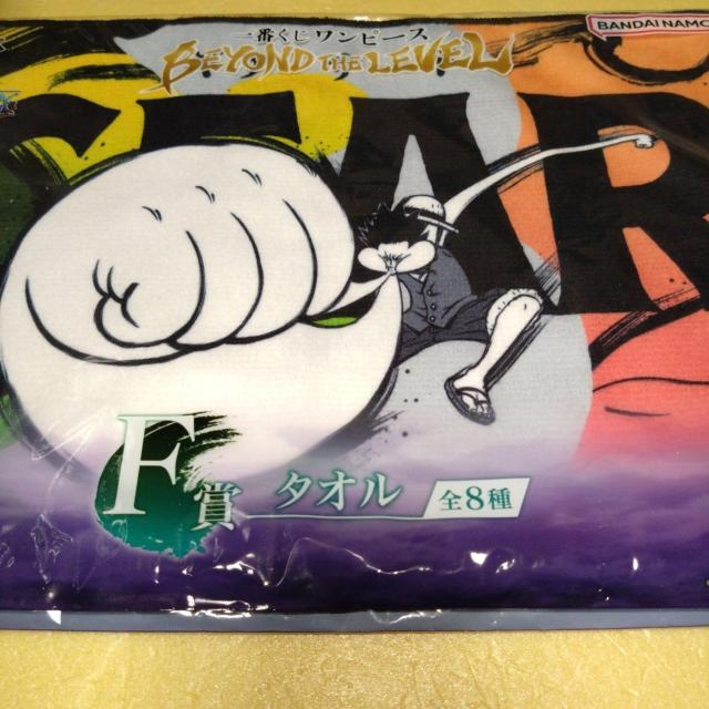 ルフィ&ルッチ タオル ワンピース 一番くじ < アニメ/コミック/キャラクター  ルフィ&ルッチ タオル ワンピース 一番くじ < アニメ/コミック/キャラクターの