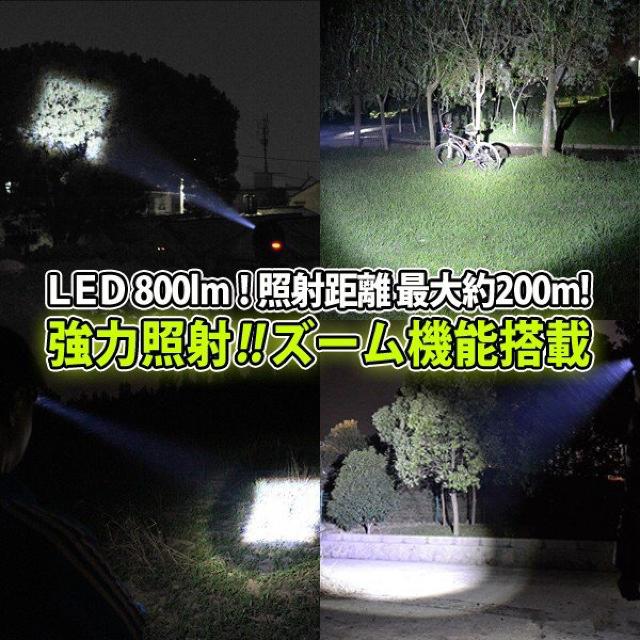 最新版 強力照射 ヘッドライト 防水  超強力 LED ヘッドランプ < 自動車/バイク 最新版 強力照射 ヘッドライト 防水  超強力 LED ヘッドランプ < 自動車/バイク