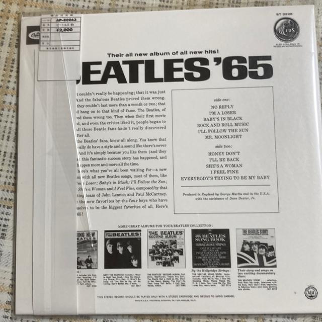 ylzTHE BEATLES / THE U.S. BOX (񐶎Y) o E THE BEATLES '65  ^gObY 