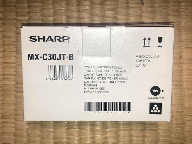 新品!シャープ 純正トナーカートリッジ MX-C30JT-B ブラック MX-C300W < インテリア/ライフ  新品!シャープ 純正トナーカートリッジ MX-C30JT-B ブラック MX-C300W  < インテリア/ライフの