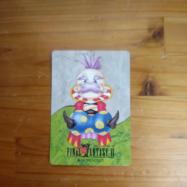 ファイナルファンタジー〓♪72♪ストラゴスマゴス♪カード♪ファイファン♪スクウェア♪ < アニメ/コミック/キャラクター  ファイナルファンタジー〓♪72♪ストラゴスマゴス♪カード♪ファイファン♪スクウェア♪  < アニメ/コミック/キャラクターの