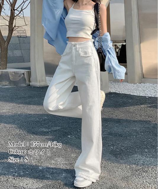 送料無料 新品 フリンジ デニムパンツ ハイウエスト美脚 < 女性ファッション  送料無料 新品 フリンジ デニムパンツ ハイウエスト美脚 < 女性ファッションの