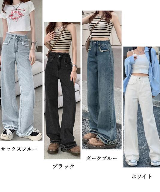 送料無料 新品 フリンジ デニムパンツ ハイウエスト美脚 < 女性ファッション  送料無料 新品 フリンジ デニムパンツ ハイウエスト美脚 < 女性ファッションの
