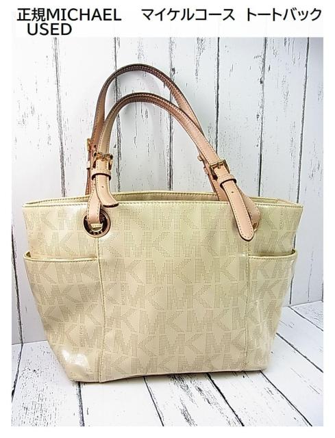 500�~�X�^�����KMICHAEL�@�@�}�C�P���R�[�X�@�g�[�g�o�b�N �@USED 