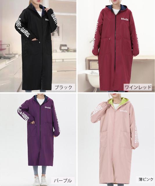 送料無料 新品 フード付きスモック エプロンコート割烹着 < 女性ファッション  送料無料 新品 フード付きスモック エプロンコート割烹着 < 女性ファッションの