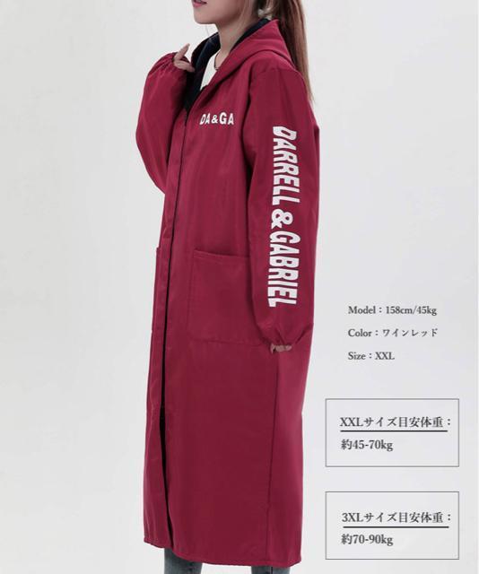 送料無料 新品 フード付きスモック エプロンコート割烹着 < 女性ファッション  送料無料 新品 フード付きスモック エプロンコート割烹着 < 女性ファッションの