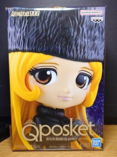 ★Qposket★銀河鉄道999メーテルAカラー★未開封品★バンダイナムコ★ < ホビー  ★Qposket★銀河鉄道999メーテルAカラー★未開封品★バンダイナムコ★ < ホビーの
