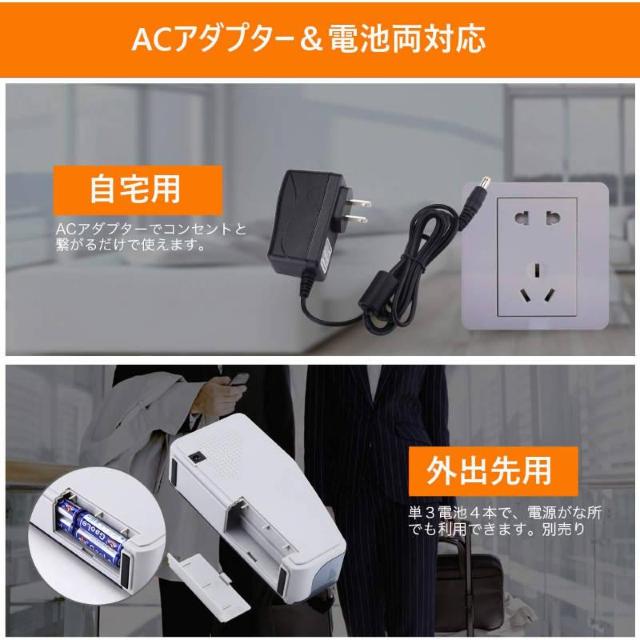 マネーカウンターV40 PSE認証★V30のアップグレード版 デジタル 高速 紙幣カウンター 家庭用コンセント/電池両対応 < インテリア/ライフ マネーカウンターV40 PSE認証★V30のアップグレード版 デジタル 高速 紙幣カウンター 家庭用コンセント/電池両対応 < インテリア/ライフの