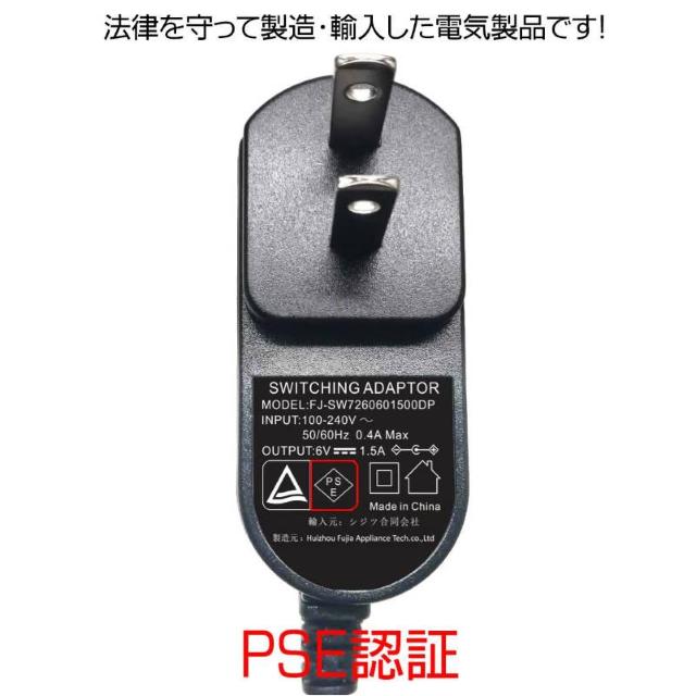 マネーカウンターV40 PSE認証★V30のアップグレード版 デジタル 高速 紙幣カウンター 家庭用コンセント/電池両対応 < インテリア/ライフ マネーカウンターV40 PSE認証★V30のアップグレード版 デジタル 高速 紙幣カウンター 家庭用コンセント/電池両対応 < インテリア/ライフの