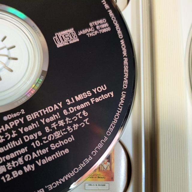 10万枚限定3枚組ベストCD リンドバーグ LINDBERG SINGLES < タレントグッズ  10万枚限定3枚組ベストCD リンドバーグ LINDBERG SINGLES < タレントグッズの