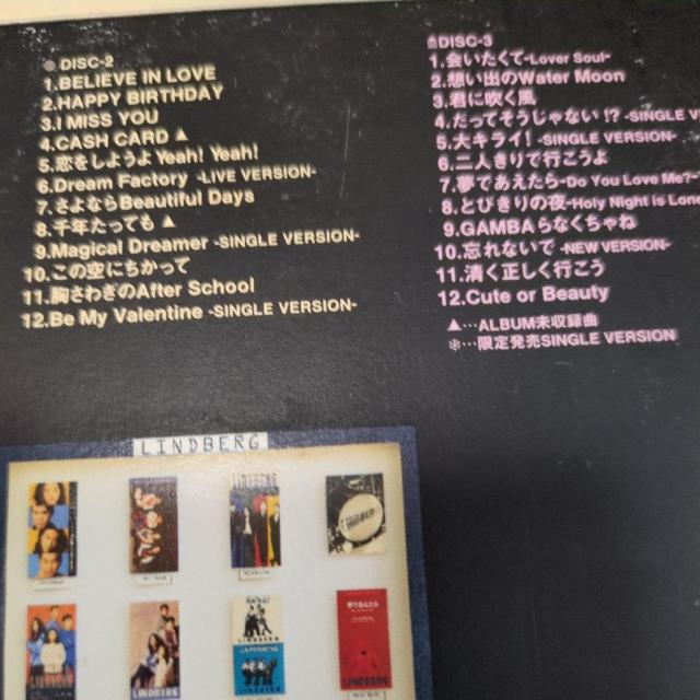 10万枚限定3枚組ベストCD リンドバーグ LINDBERG SINGLES < タレントグッズ  10万枚限定3枚組ベストCD リンドバーグ LINDBERG SINGLES < タレントグッズの