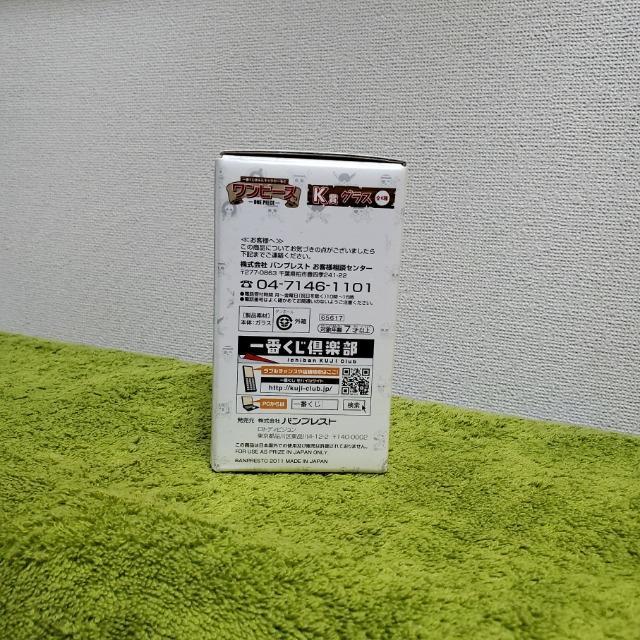 即決 一番くじ きゅんキャラわーるど ワンピース K賞 グラス サニー号(シルエット)  船 コップ < アニメ/コミック/キャラクター  即決 一番くじ きゅんキャラわーるど ワンピース K賞 グラス サニー号(シルエット)  船 コップ < アニメ/コミック/キャラクターの