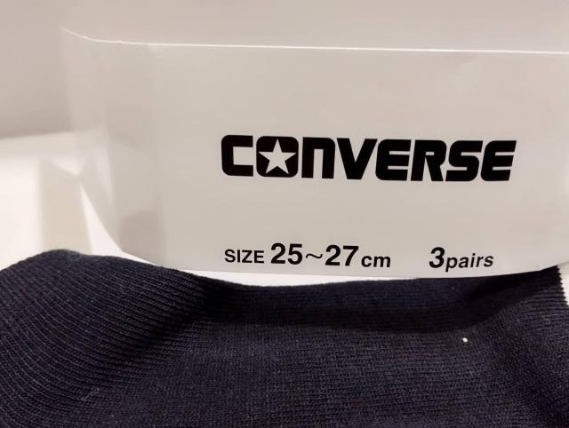 R4jDjRoj25-27cmj Ro[XC AN\bNX Ԃ 13952 CONVERSE