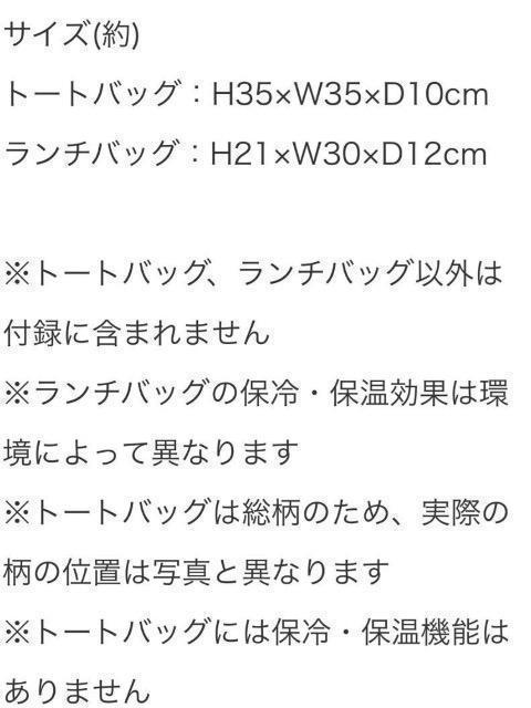 otonaMUSEGt^Im~PC^}}g[g`obO
