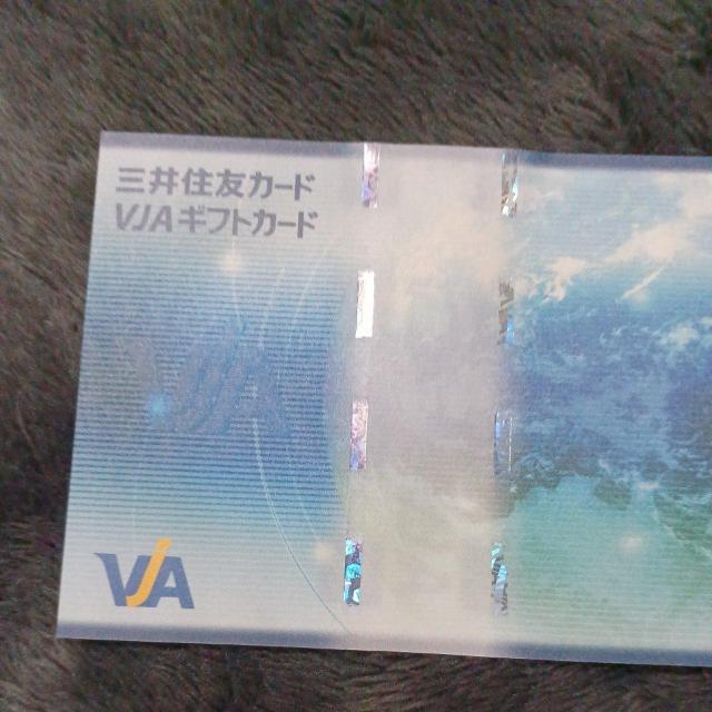 OZFJ[h VJA MtgJ[h 1000~