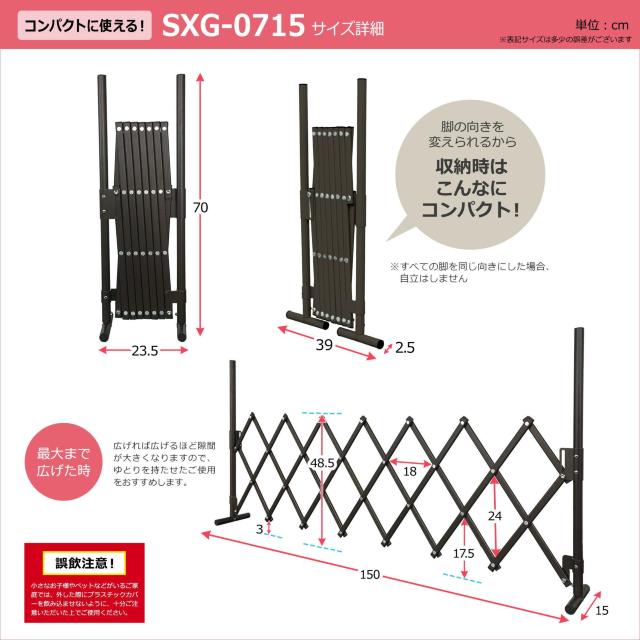 Kтɂ 150cm tFX Hsv _[NuE J[L  LbY/xr[ 