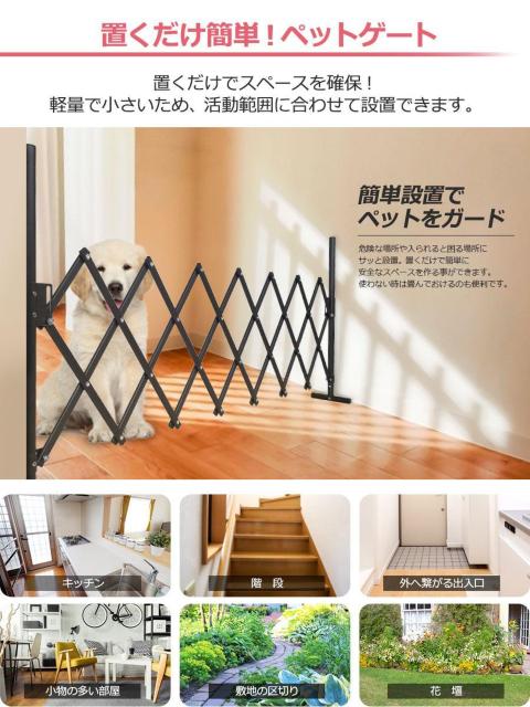 Kтɂ 150cm tFX Hsv _[NuE J[L  LbY/xr[ 