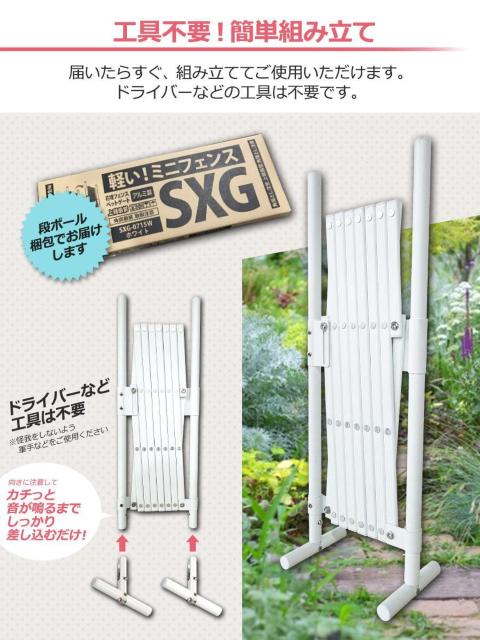 Kтɂ 150cm tFX Hsv _[NuE J[L  LbY/xr[ 