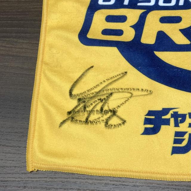 yz#0 c EI MTCu`bvAbvVv[ presents [^Iv