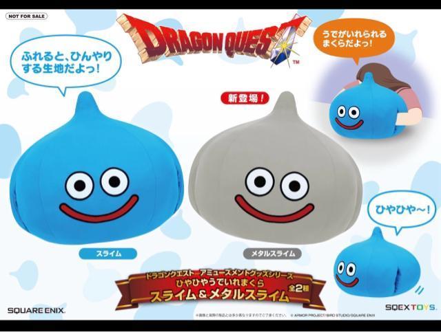 hSNGXg AM ЂЂ₤ł܂ XC