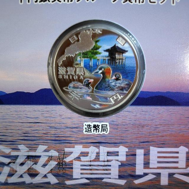 yꌧzn@{s60NLO@J[RC@1000~ v[tݕZbg 