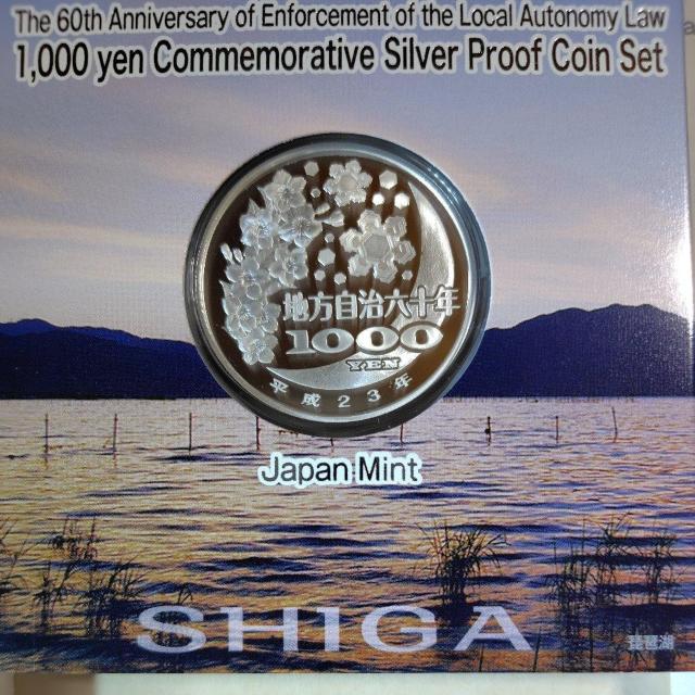 yꌧzn@{s60NLO@J[RC@1000~ v[tݕZbg