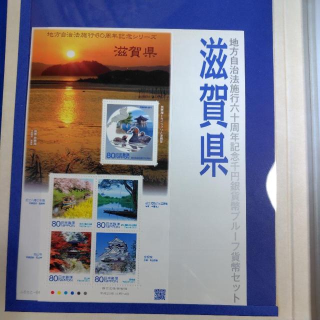 yꌧzn@{s60NLO@J[RC@1000~ v[tݕZbg