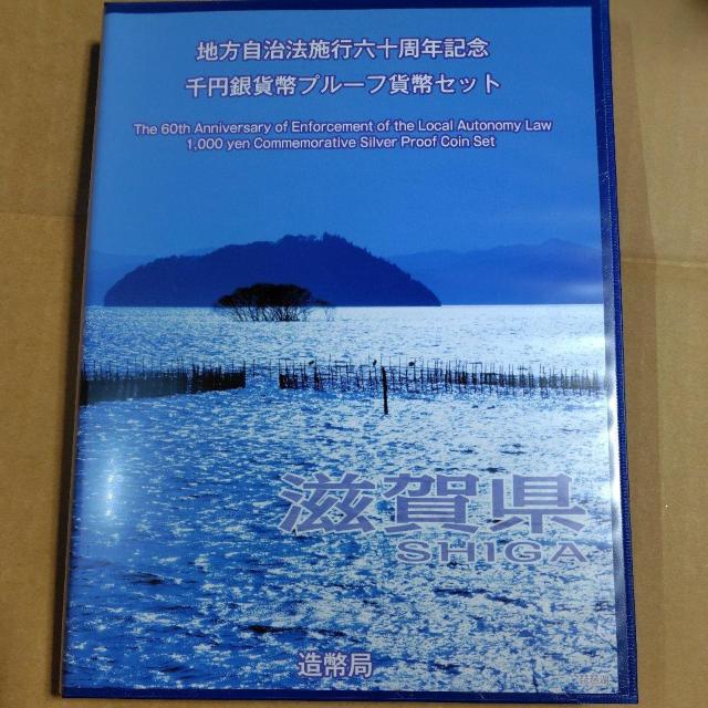 yꌧzn@{s60NLO@J[RC@1000~ v[tݕZbg