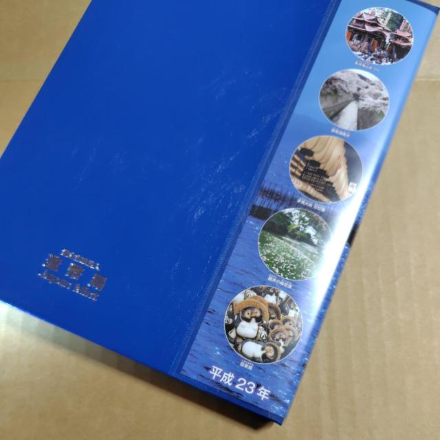 yꌧzn@{s60NLO@J[RC@1000~ v[tݕZbg