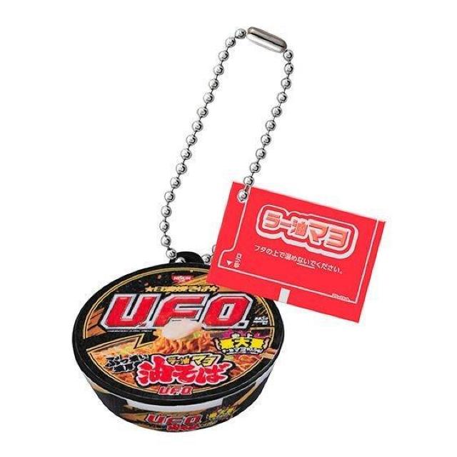 送料無料!日清焼そばU.F.O. ミニチュアチャーム 全5種セット ガシャポン < ホビー  送料無料!日清焼そばU.F.O. ミニチュアチャーム 全5種セット ガシャポン < ホビーの