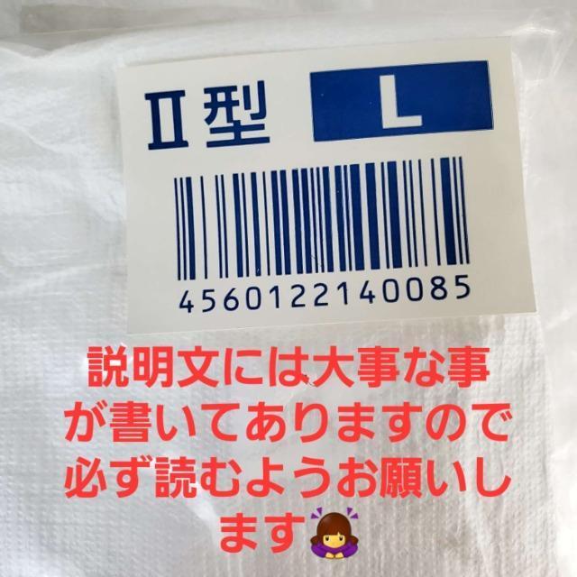 込み★新品★デュポン/タイベック★U型★化学防護服5枚セット★L★ < 男性ファッション  込み★新品★デュポン/タイベック★U型★化学防護服5枚セット★L★ < 男性ファッションの