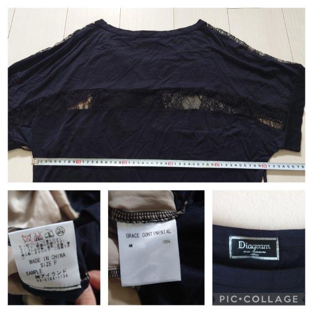 GRACE CONTINENTALgbvX100%TCYe  uh 