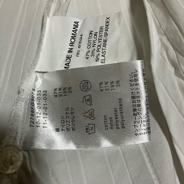 【NARACAMICIE】 ラメ ストライプ 長袖シャツ・ブラウス ボタンダウン トップス < ブランド 【NARACAMICIE】 ラメ ストライプ 長袖シャツ・ブラウス ボタンダウン トップス < ブランドの