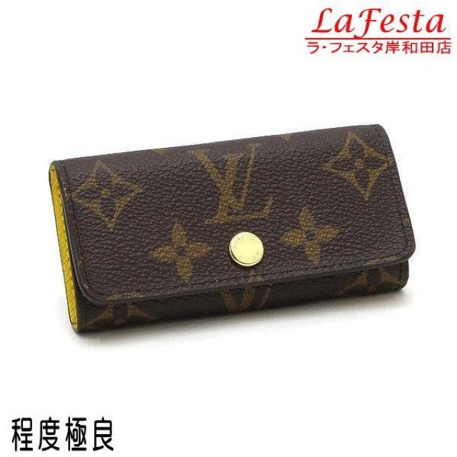 ◆ 本物 美品 ◆ LV ルイヴィトン キーケース ミュルティクレ4 モノグラム 4連キーケース トニックレモン M25708 < ブランド  ◆ 本物 美品 ◆ LV ルイヴィトン キーケース ミュルティクレ4 モノグラム 4連キーケース トニックレモン M25708  < ブランドの