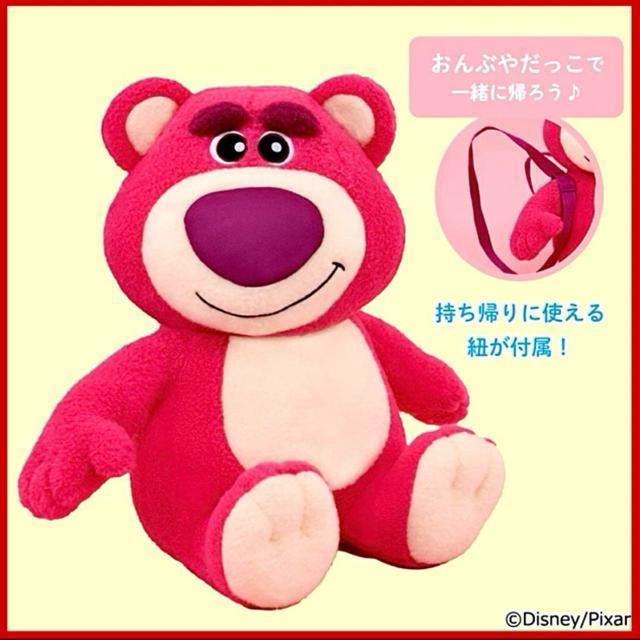 bcH ʂ BIG Vi bN  vCY fBYj[ gCXg[[   