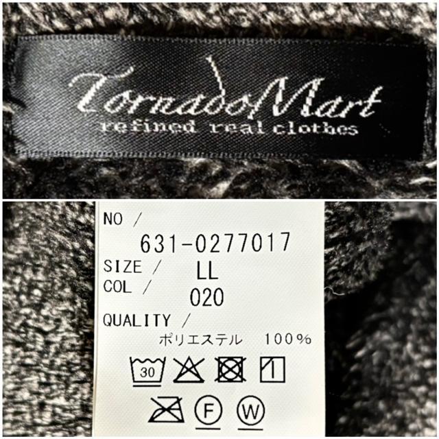 新品 近い 美品 TORNADO MART トルネードマート 2.5万円 ファー スタンドカラー ジャケット LL ライダース 系 < ブランド  新品 近い 美品 TORNADO MART トルネードマート 2.5万円 ファー スタンドカラー ジャケット LL ライダース 系 < ブランドの