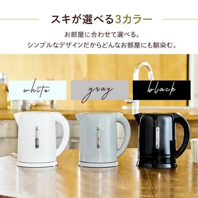 1.7L e dCPg It 󕰂h~ O[ J[L  Ɠd/AV 