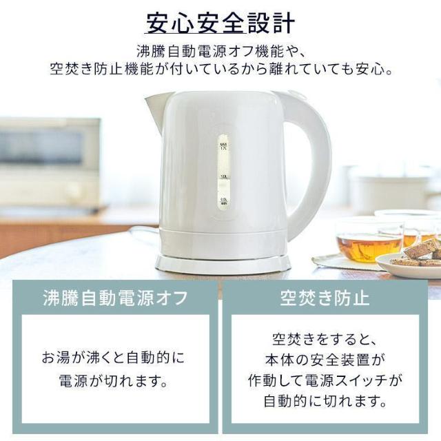 1.7L e dCPg It 󕰂h~ O[ J[L  Ɠd/AV 