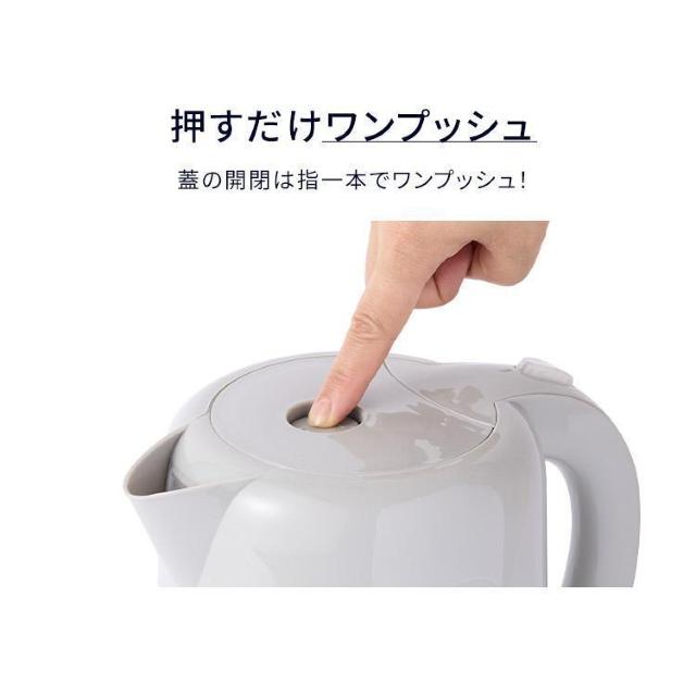 1.7L e dCPg It 󕰂h~ O[ J[L  Ɠd/AV 