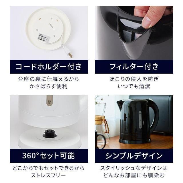 1.7L e dCPg It 󕰂h~ O[ J[L  Ɠd/AV 