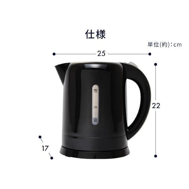 1.7L e dCPg It 󕰂h~ O[ J[L  Ɠd/AV 