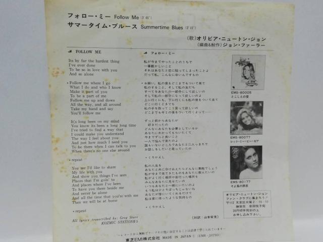 IrAj[gW/tH[E~[@[EPR[h]  CD/DVD/rfI 