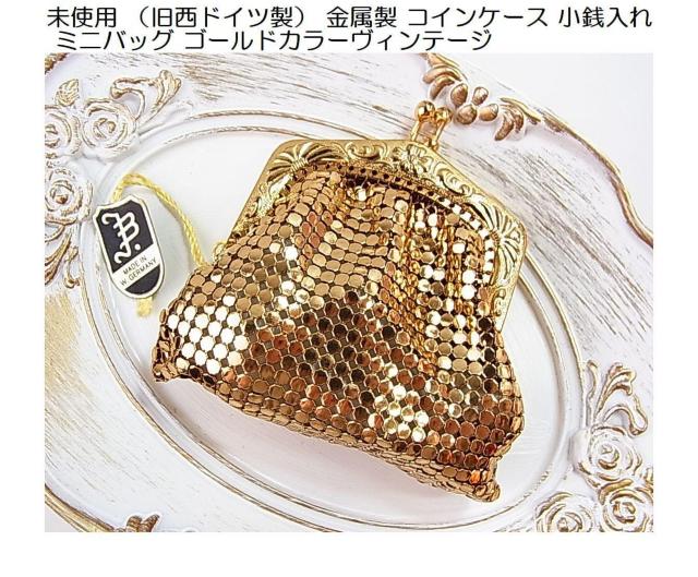 gp ihCcj  RCP[X K ~jobO S[hJ[Be[W   t@bV 