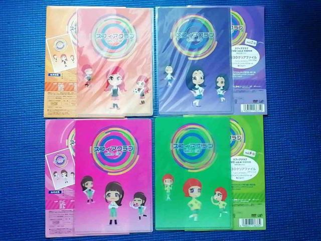 DVD XtBANu Z SZbg S4 NAt@Ct  ^gObY 