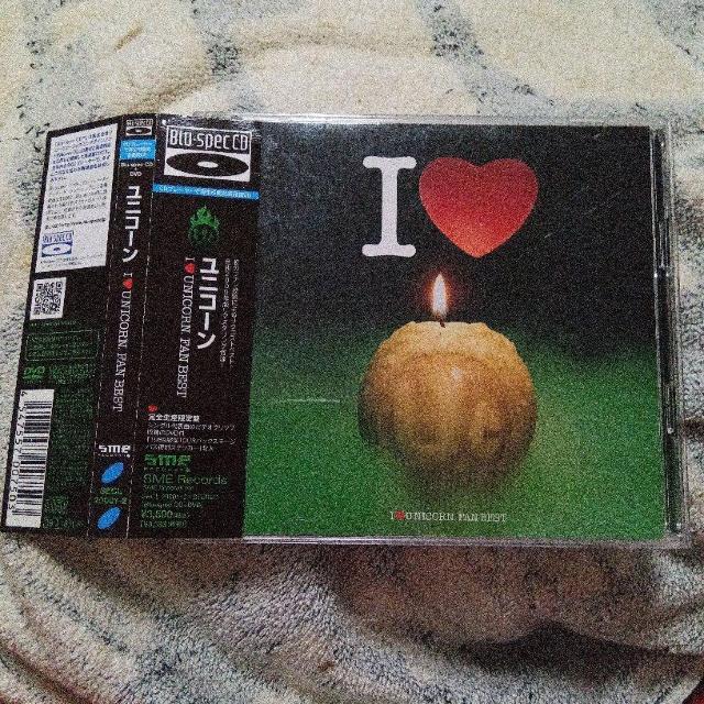 ユニコーン:I LOVE UNICORN~FAN BEST~(初回生産限定盤) < タレントグッズ ユニコーン:I LOVE UNICORN~FAN BEST~(初回生産限定盤) < タレントグッズの