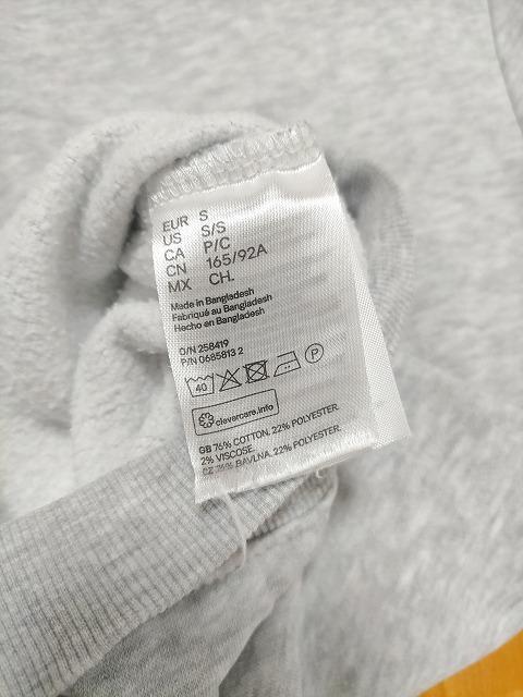 ◆H&M スウェット 上下 メンズ 中古品 < 男性ファッション ◆H&M スウェット 上下 メンズ 中古品 < 男性ファッションの