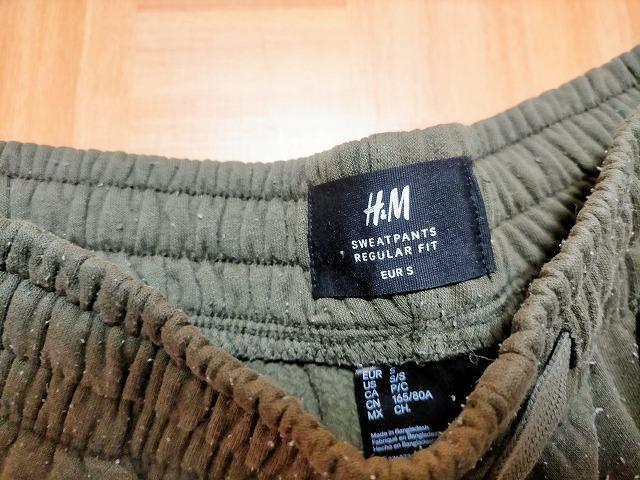 ◆H&M スウェット 上下 メンズ 中古品 < 男性ファッション ◆H&M スウェット 上下 メンズ 中古品 < 男性ファッションの